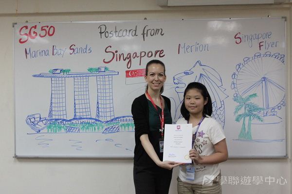 新加坡通識訓練學習之旅,學聯遊學團