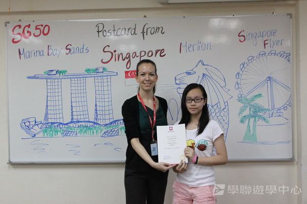 新加坡通識訓練學習之旅,學聯遊學團
