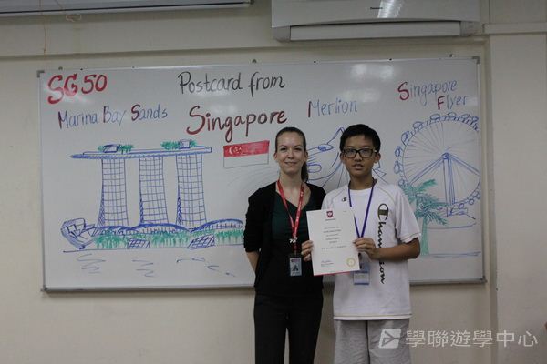 新加坡通識訓練學習之旅,學聯遊學團