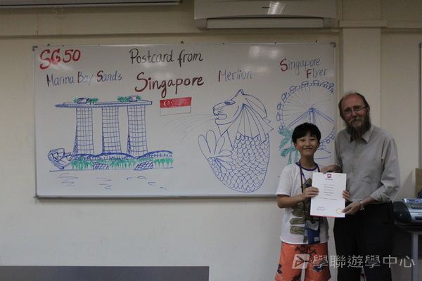 新加坡通識訓練學習之旅,學聯遊學團