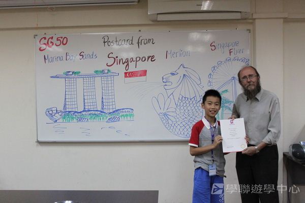 新加坡通識訓練學習之旅,學聯遊學團