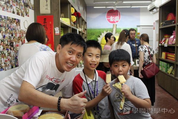 新加坡通識訓練學習之旅,學聯遊學團