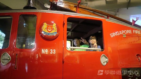 新加坡通識訓練學習之旅,學聯遊學團