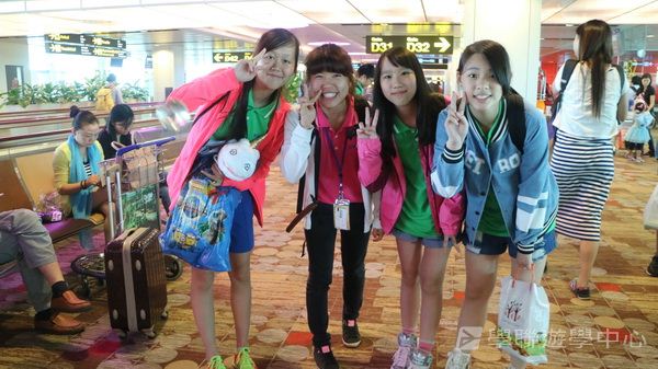 新加坡通識訓練學習之旅,學聯遊學團