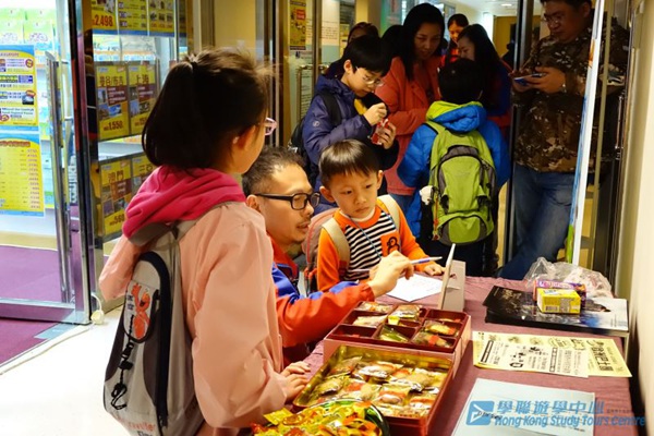 2015年首場講座,學聯遊學團
