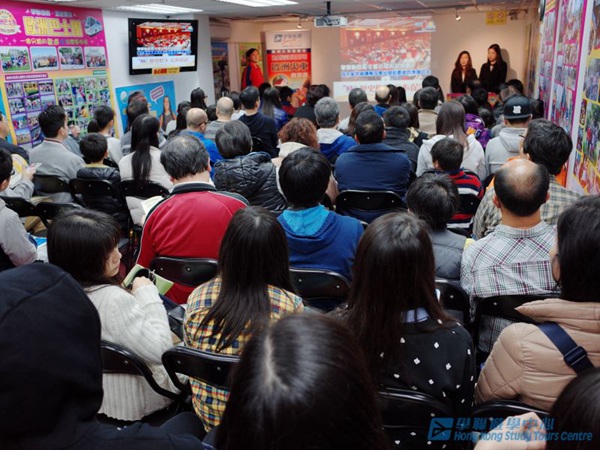 2015年首場講座,學聯遊學團