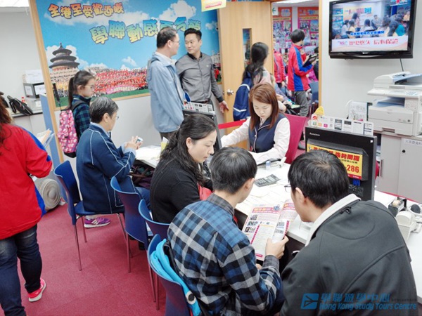 2015年首場講座,學聯遊學團