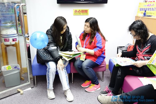 2015年首場講座,學聯遊學團
