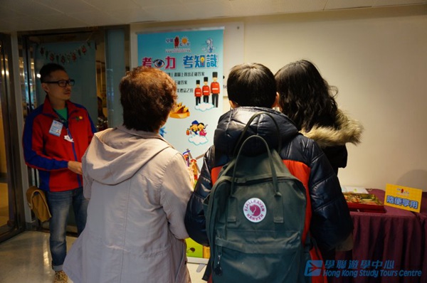 2015年首場講座,學聯遊學團