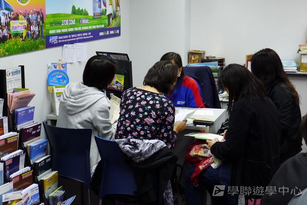 4月12日 講座實況,學聯遊學團