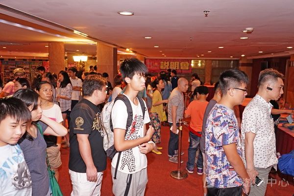 7月1日說明會,學聯遊學團