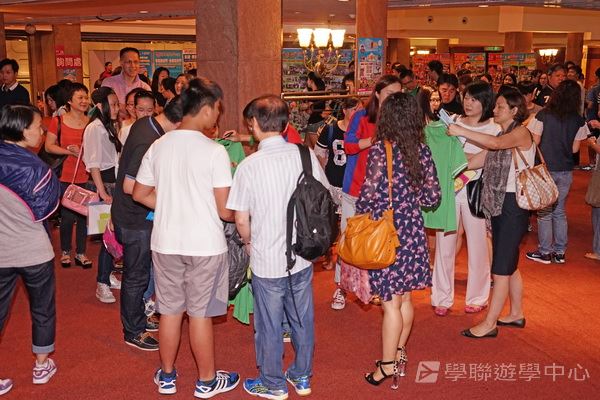 7月1日說明會,學聯遊學團