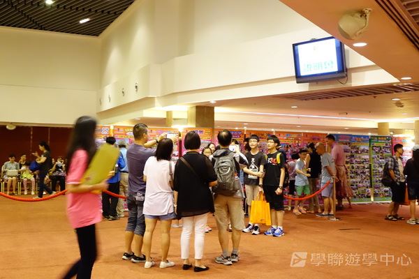 7月1日說明會,學聯遊學團