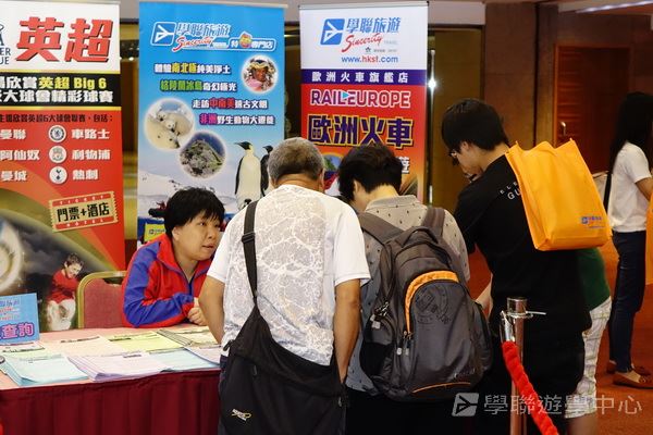7月1日說明會,學聯遊學團