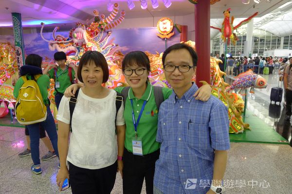 多元趣味英語體驗營,學聯遊學團