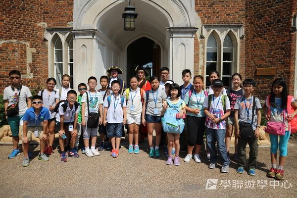 多元趣味英語體驗營,學聯遊學團