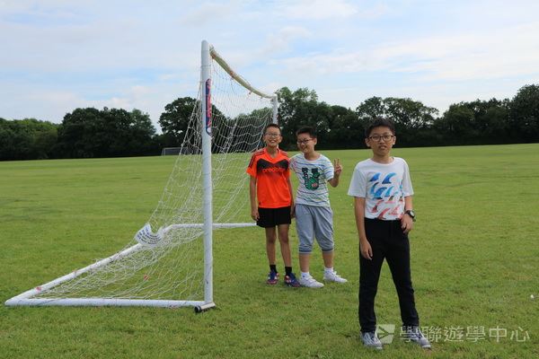 多元趣味英語體驗營,學聯遊學團