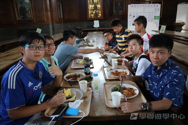 多元趣味英語體驗營,學聯遊學團