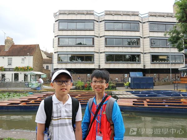 多元趣味英語體驗營,學聯遊學團