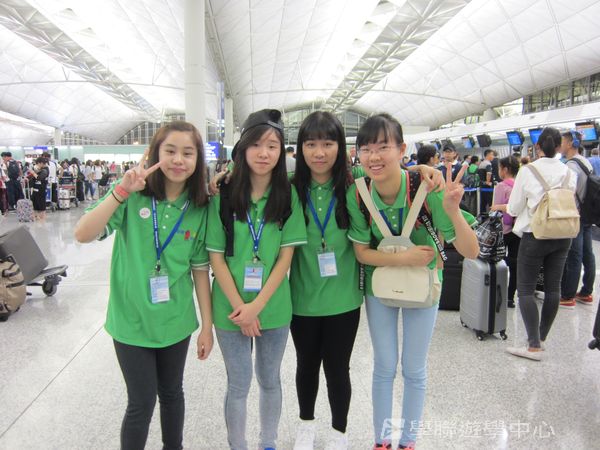 倫敦殿堂學府體驗之旅,學聯遊學團