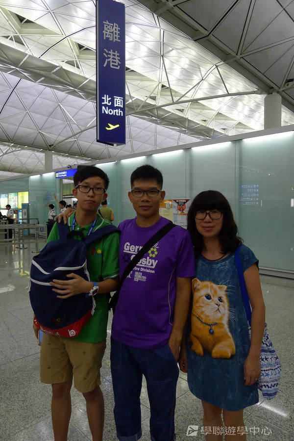 倫敦殿堂學府體驗之旅,學聯遊學團