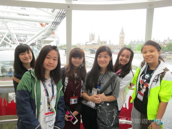 倫敦殿堂學府體驗之旅,學聯遊學團