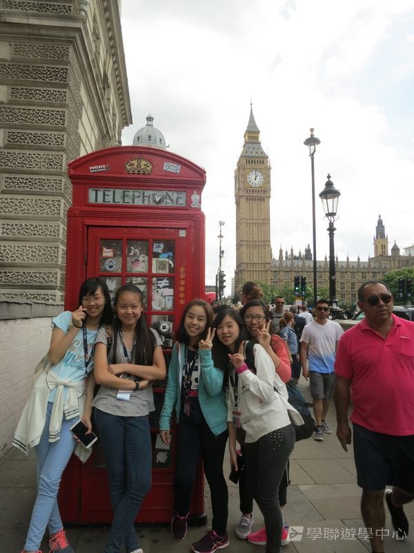 倫敦殿堂學府體驗之旅,學聯遊學團