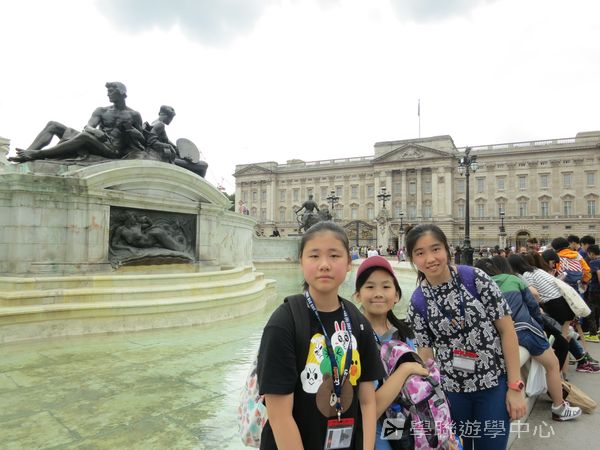 倫敦殿堂學府體驗之旅,學聯遊學團
