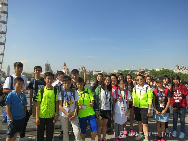 倫敦殿堂學府體驗之旅,學聯遊學團