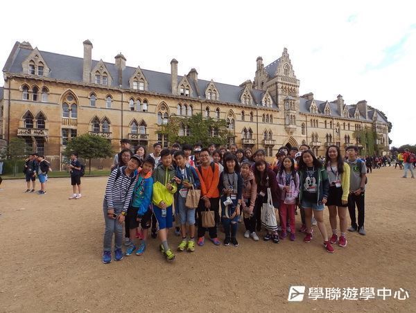 倫敦殿堂學府體驗之旅,學聯遊學團