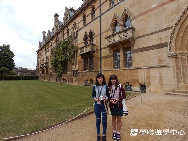 倫敦殿堂學府體驗之旅,學聯遊學團