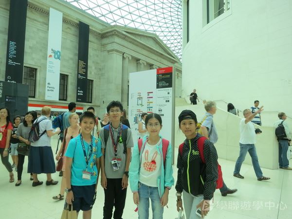 倫敦殿堂學府體驗之旅,學聯遊學團