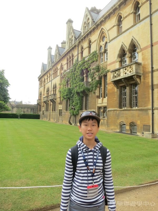 倫敦殿堂學府體驗之旅,學聯遊學團