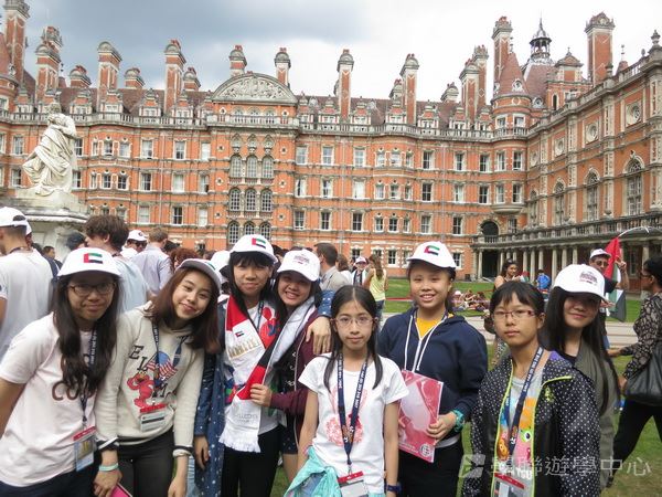 倫敦殿堂學府體驗之旅,學聯遊學團