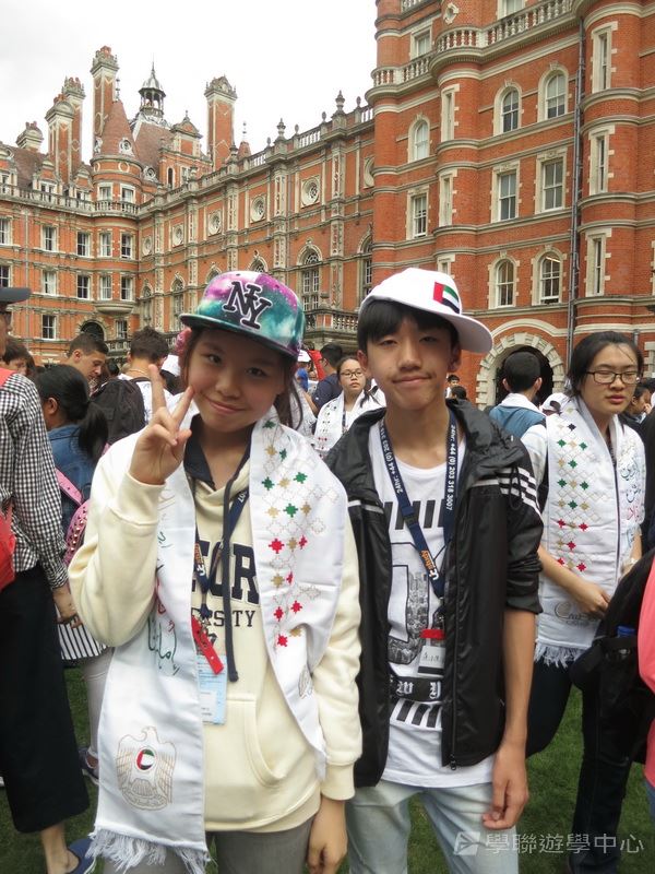 倫敦殿堂學府體驗之旅,學聯遊學團