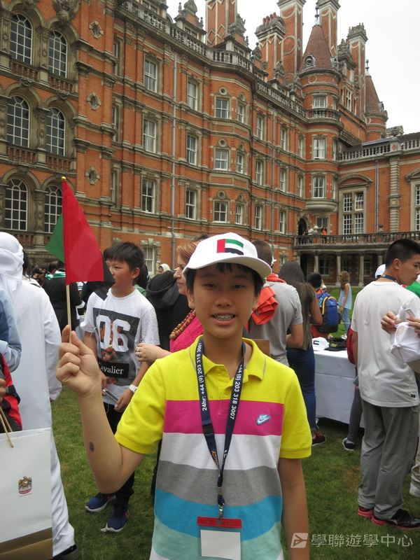 倫敦殿堂學府體驗之旅,學聯遊學團