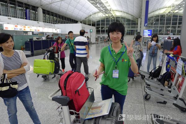 倫敦殿堂學府體驗之旅,學聯遊學團