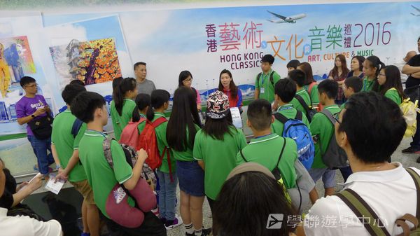倫敦殿堂學府體驗之旅,學聯遊學團