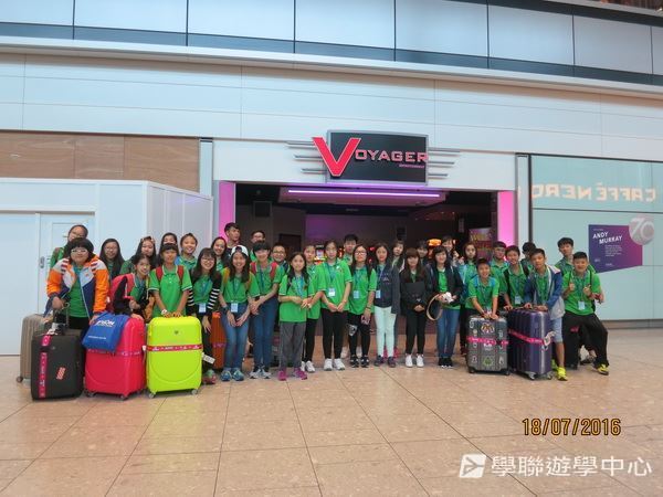 倫敦殿堂學府體驗之旅,學聯遊學團