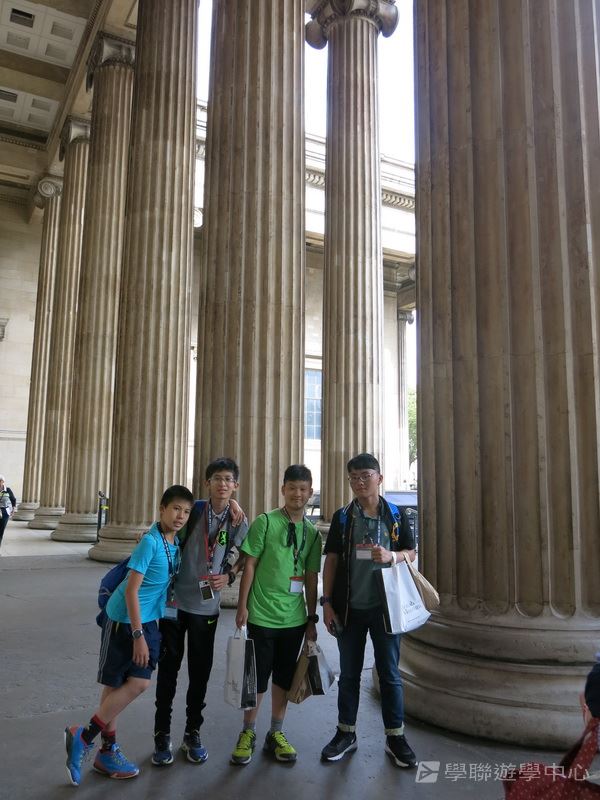 倫敦殿堂學府體驗之旅,學聯遊學團