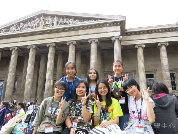 倫敦殿堂學府體驗之旅,學聯遊學團