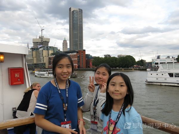 倫敦殿堂學府體驗之旅,學聯遊學團