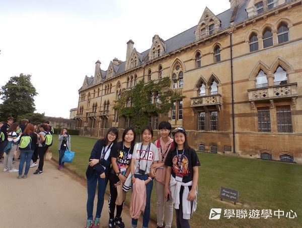 倫敦殿堂學府體驗之旅,學聯遊學團