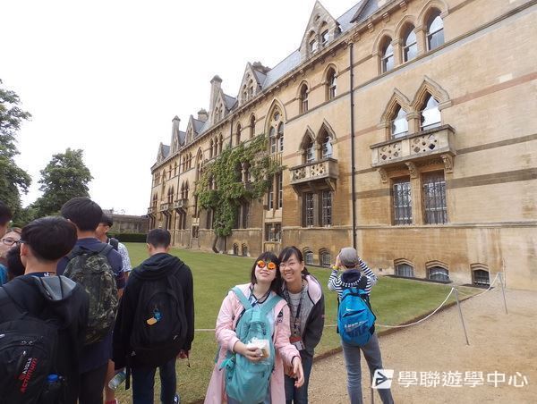 倫敦殿堂學府體驗之旅,學聯遊學團