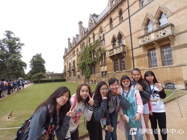 倫敦殿堂學府體驗之旅,學聯遊學團