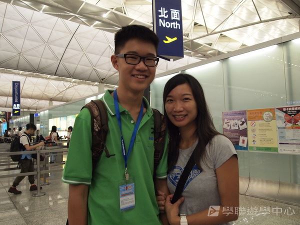 牛津大學英語探索營,學聯遊學團