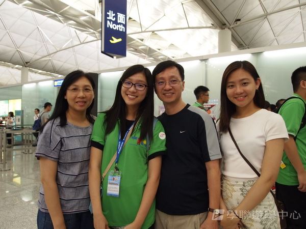 牛津大學英語探索營,學聯遊學團