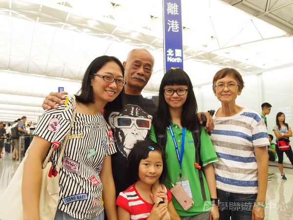 牛津大學英語探索營,學聯遊學團