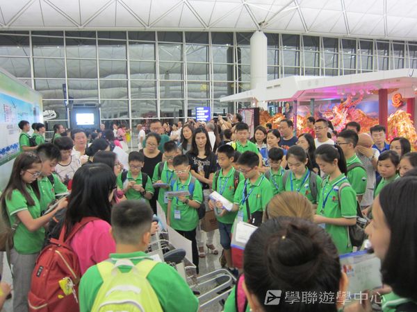 多元趣味英語體驗營,學聯遊學團