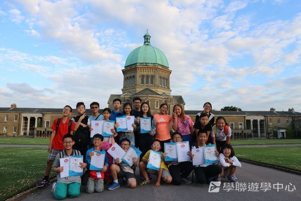 多元趣味英語體驗營,學聯遊學團